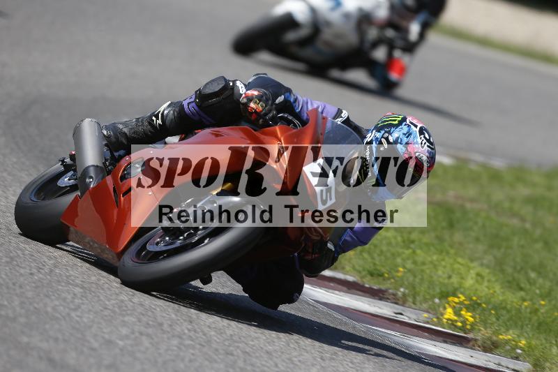 /26 23.07.2026  Speer Racing ADR/Gruppe rot/75